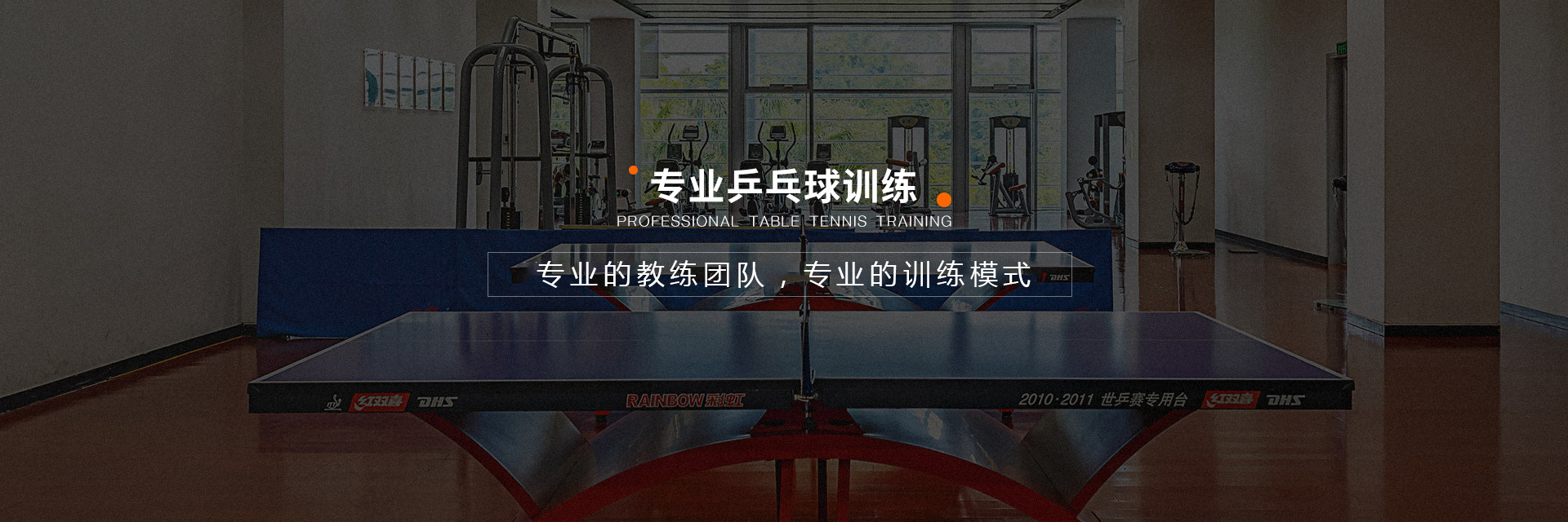 重庆蜜桃网站入口可看